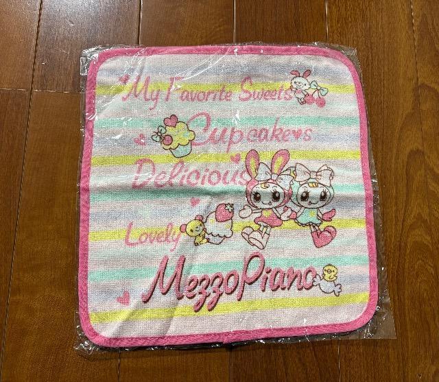 mVin]sAm MezzoPiano nh^I   CeA/Ct 