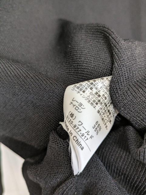 �X�[�v���j�b�g���ߗށ�SOUP������180�`