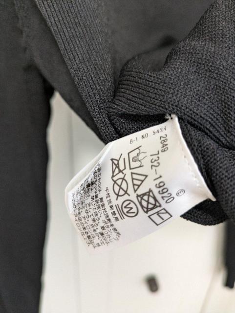 �X�[�v���j�b�g���ߗށ�SOUP������180�`