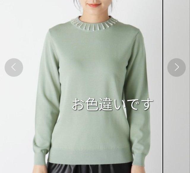 �X�[�v���j�b�g���ߗށ�SOUP������180�`