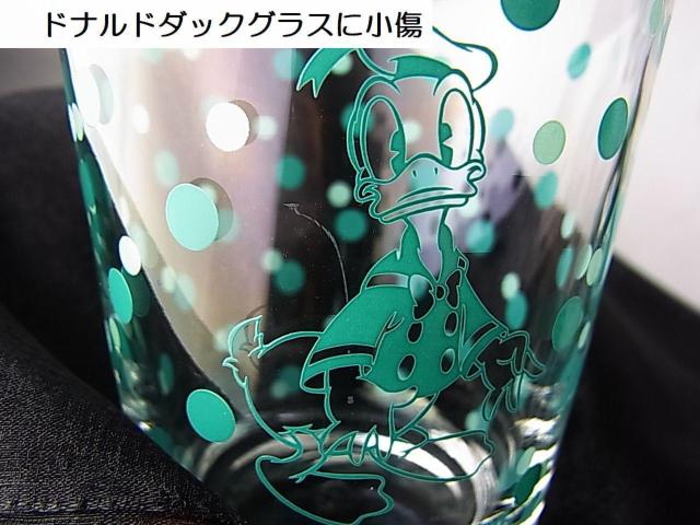 Wi@󂠂@JfBYj[h@~bL[@~j[@hih_bNOX3