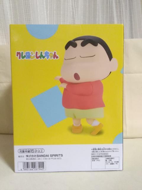 �N���������񂿂�񂨂�����SOFVIMATES�@�쌴����̂����@�ق��ف[��