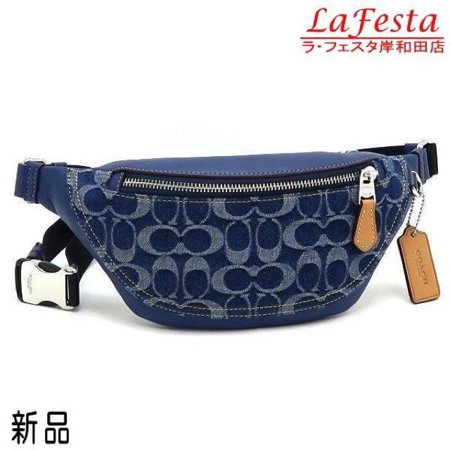 ◆ 新品 本物 ◆ COACH コーチ デニム シグネチャー ウエストバッグ ボディバッグ ウエストポーチ 保存袋 CY886 < ブランド  ◆ 新品 本物 ◆ COACH コーチ デニム シグネチャー ウエストバッグ ボディバッグ ウエストポーチ 保存袋 CY886  < ブランドの