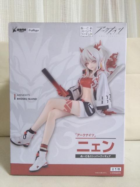 �u�A�[�N�i�C�c�v�ʁ[�ǂ�X�g�b�p�[�t�B�M���A�@�j�F�� 