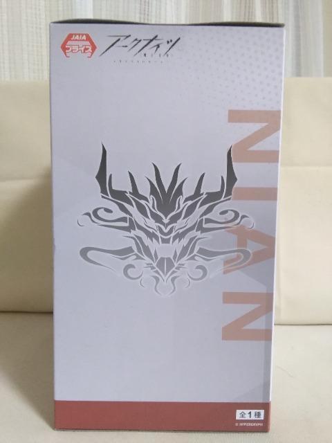 �u�A�[�N�i�C�c�v�ʁ[�ǂ�X�g�b�p�[�t�B�M���A�@�j�F��