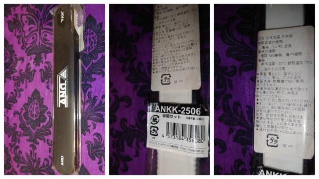 倖田來未 ファンクラブツアーAND フレームスクエアーボトル 箸箱セット カードホルダーステッカー < タレントグッズ 倖田來未 ファンクラブツアーAND フレームスクエアーボトル 箸箱セット カードホルダーステッカー < タレントグッズの