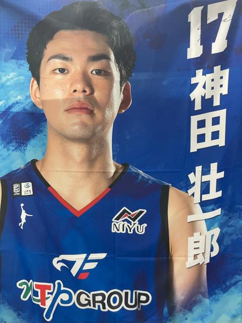 #17 _c sYI蒼MTC^yXg[ 