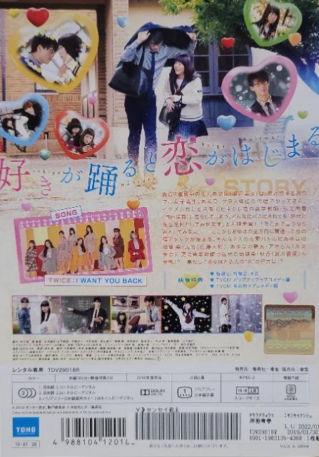 中古DVD センセイ君主 < CD/DVD/ビデオ  中古DVD センセイ君主 < CD/DVD/ビデオの