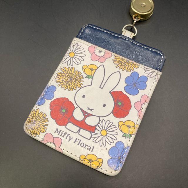  Miffy Floral pXP[X   t@bV 