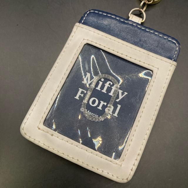  Miffy Floral pXP[X   t@bV 