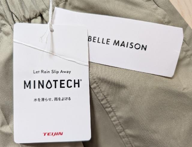 kkMINOTECHTEIJINHOXJ[gJ̓XJ[g  t@bV 