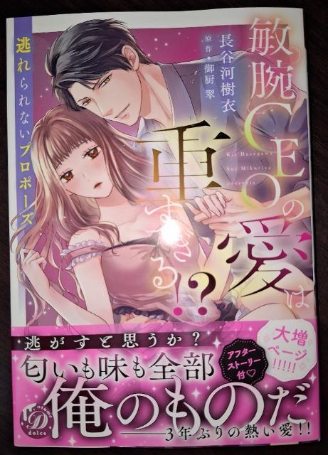 h`FVqrCEÖ͏d!?`Ȃv|[Y`J͎ 