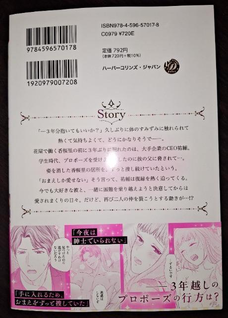 h`FVqrCEÖ͏d!?`Ȃv|[Y`J͎