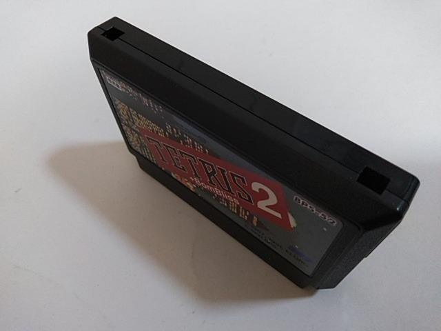 FC/【8本迄送料180円!!】テトリス2+ボンブリス≪匿名配送≫☆セーブOK!!☆【ソフトのみ】★メンテ済み★↓ご落札価格↓ < ゲーム本体/ソフト FC/【8本迄送料180円!!】テトリス2+ボンブリス≪匿名配送≫☆セーブOK!!☆【ソフトのみ】★メンテ済み★↓ご落札価格↓ < ゲーム本体/ソフトの