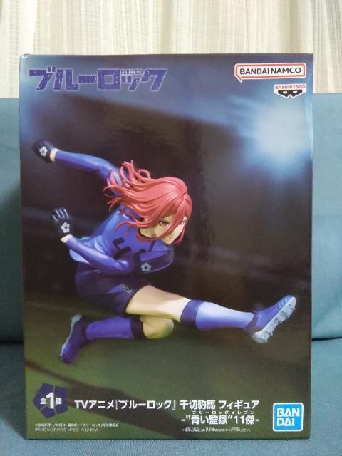 TVAjuu[bNvؕ^ntBMA@č11 