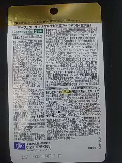 DHCAp[tFNgTv}`r^~&~l3  wX/r[eB[ 