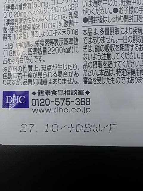 DHCAp[tFNgTv}`r^~&~l3  wX/r[eB[ 