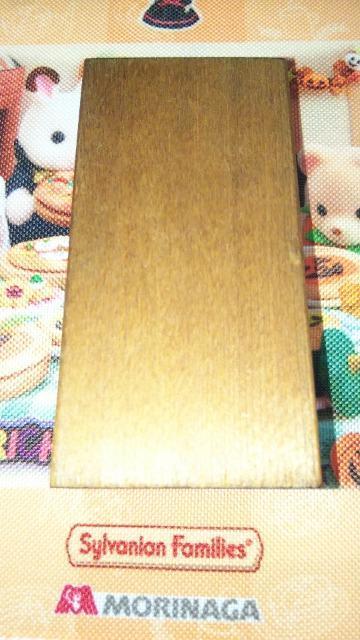 VojAt@~[[^CV[Y{Iؐre[WSylvanian Familiesh[nEX~j`AƋ   