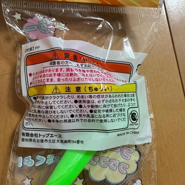 JtpCv@@ӂ