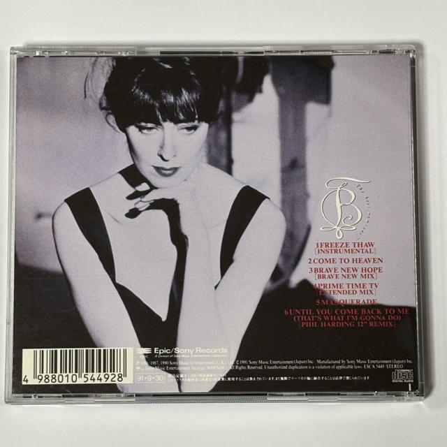 BASIA / THE BEST REMIXES 2 < CD/DVD/ビデオ  BASIA / THE BEST REMIXES 2 < CD/DVD/ビデオの