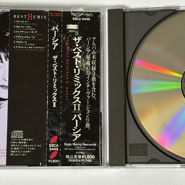 BASIA / THE BEST REMIXES 2 < CD/DVD/ビデオ  BASIA / THE BEST REMIXES 2 < CD/DVD/ビデオの