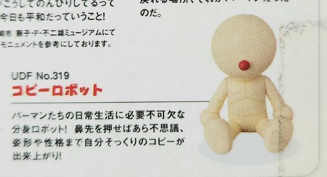 p[}@qsY@fBREgC@UDF Rs[{bg@tBMA  Aj/R~bN/LN^[ 