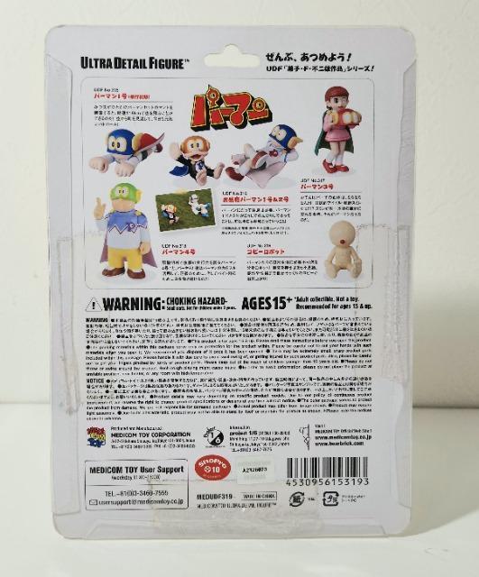 p[}@qsY@fBREgC@UDF Rs[{bg@tBMA  Aj/R~bN/LN^[ 