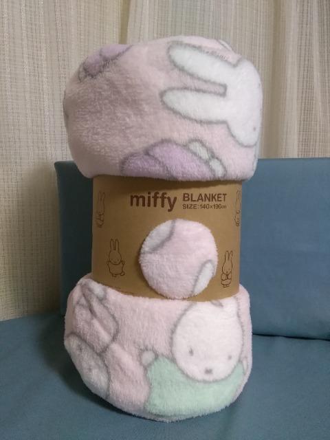 ミッフィーサンゴマイヤー毛布 A柄ピンク < アニメ/コミック/キャラクター ミッフィーサンゴマイヤー毛布 A柄ピンク < アニメ/コミック/キャラクターの