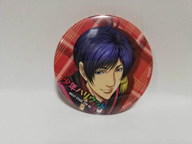 少年ハリウッド 缶バッチ < アニメ/コミック/キャラクター 少年ハリウッド 缶バッチ < アニメ/コミック/キャラクターの