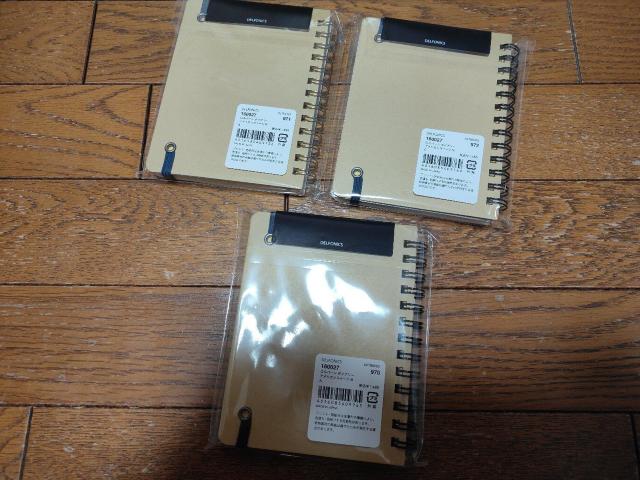 Rollbahn Diary ロルバーン ダイアリーM 2026 アメリカンスイーツ 手帳 未開封 < インテリア/ライフ Rollbahn Diary ロルバーン ダイアリーM 2026 アメリカンスイーツ 手帳 未開封 < インテリア/ライフの