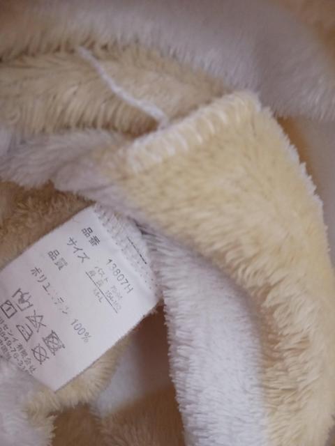 {[_[ WbvAbv t[XWPbg CG[n ӂӂ@  t@bV 