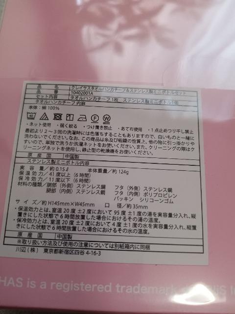 Vi@CLATHAS NCTX@@^I@nJ`@sN  uh 