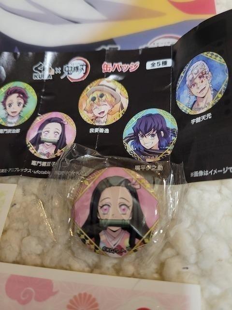 鬼滅の刃 くら寿司 < アニメ/コミック/キャラクター 鬼滅の刃 くら寿司 < アニメ/コミック/キャラクターの