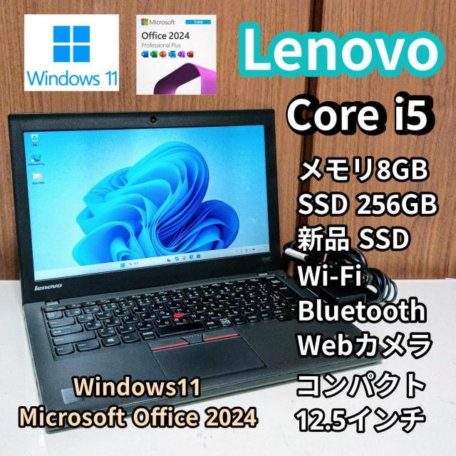 Lenovo ThinkPad Corei5 8GB ViSSD256GB WebJ Windows11 m[gp\R   PC{/Ӌ@ 