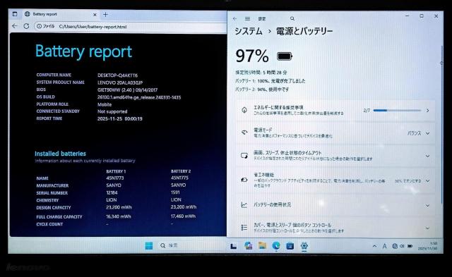 Lenovo ThinkPad Corei5 8GB ViSSD256GB WebJ Windows11 m[gp\R  PC{/Ӌ@ 