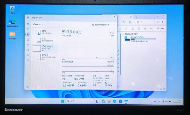 Lenovo ThinkPad Corei5 8GB ViSSD256GB WebJ Windows11 m[gp\R  PC{/Ӌ@ 