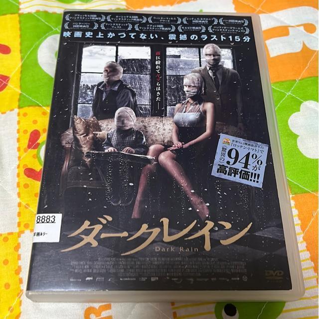 iDVD/mEz[j_[NC   CD/DVD/rfI 