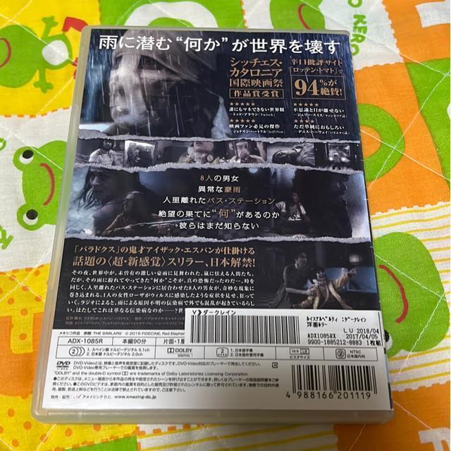 iDVD/mEz[j_[NC  CD/DVD/rfI 