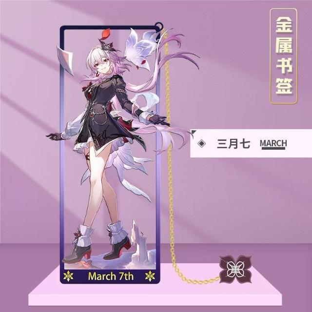 崩壊スターレイル 金属製ブックマークしおり 長夜月 < ホビー 崩壊スターレイル 金属製ブックマークしおり 長夜月 < ホビーの