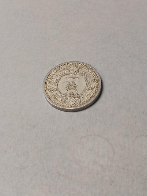 �J���X1�K�A���~�ݏ��a15�N �� �z�r�[�� 