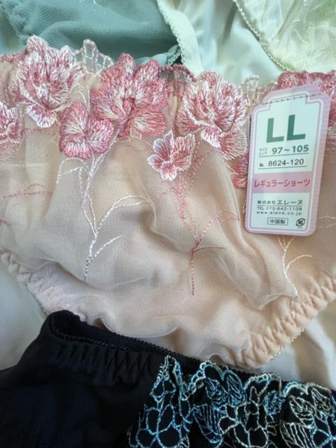 LL�T�C�Y�I5���Z�b�g�I���򊴂���T���b�Ƒf�ށI�h�J���f�G�ȁI���M�i�i�I�F�Ƃ�ǂ�I�G���K���g�I�V���[�c�INo.2 �� �����t�@�b�V������ 