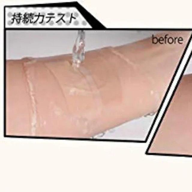 �V�i WITCH'S POUCH �Z���t�B�[�R���V�[���[ 23�i�`�������x�[�W�� �������� �� ����/�R�X��/�l�C���� 