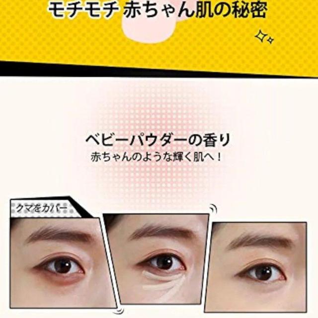 �V�i WITCH'S POUCH �Z���t�B�[�R���V�[���[ 23�i�`�������x�[�W�� �������� �� ����/�R�X��/�l�C���� 