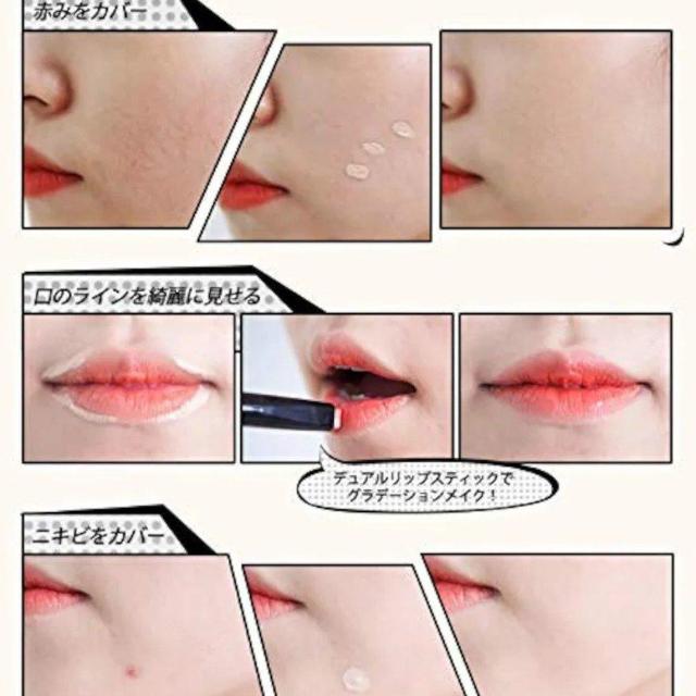 �V�i WITCH'S POUCH �Z���t�B�[�R���V�[���[ 23�i�`�������x�[�W�� �������� �� ����/�R�X��/�l�C���� 