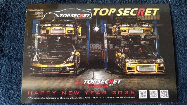 [����EKKK ���f�� �R���N�V����]1/64 TOP SECRET �X �W�I���} �����I�[�g�T���� �g�b�v�V�[�N���b�g �� �z�r�[�� 