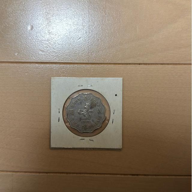 古銭 香港2ドル 1975年 < ホビー 古銭 香港2ドル 1975年 < ホビーの