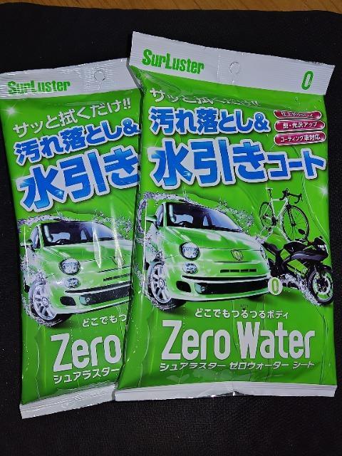 �V���A���X�^�[�@�[���E�H�[�^�[�V�[�g ���ꗎ�Ƃ�&�������R�[�g �� ������/�o�C�N