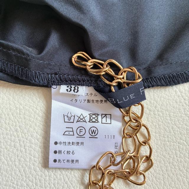 ◆極美品◆2万◆ブルーフロンセ◆フリル襟ボリュームスリーブブラウス◆ネイビー◆M < 女性ファッション ◆極美品◆2万◆ブルーフロンセ◆フリル襟ボリュームスリーブブラウス◆ネイビー◆M < 女性ファッションの