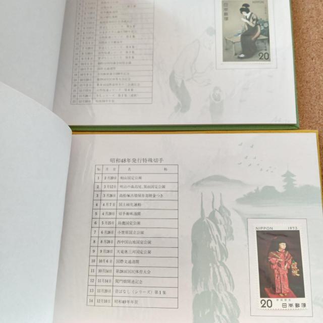 JAPANESE STAMPS �؎蒠 �R���N�V���� 2�� �؎�A���o�� 1973 1974 �� �z�r�[�� 