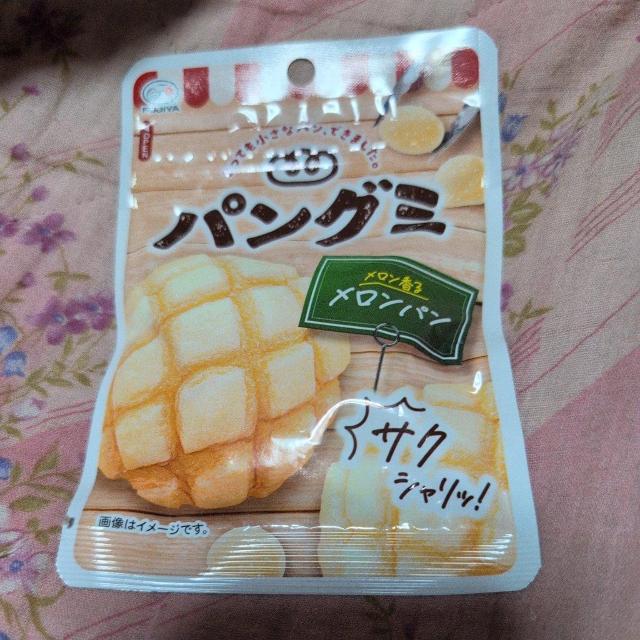 �p���O�~�������p�� �� �O����/�h�����N�� 